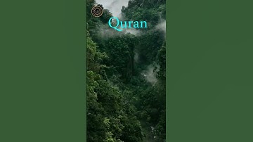 سورة مريم ايت ٥٩-٦٠ اردؤ ترجمہ