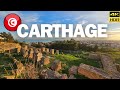 Discover Carthage, Tunisia in 4K 🌍