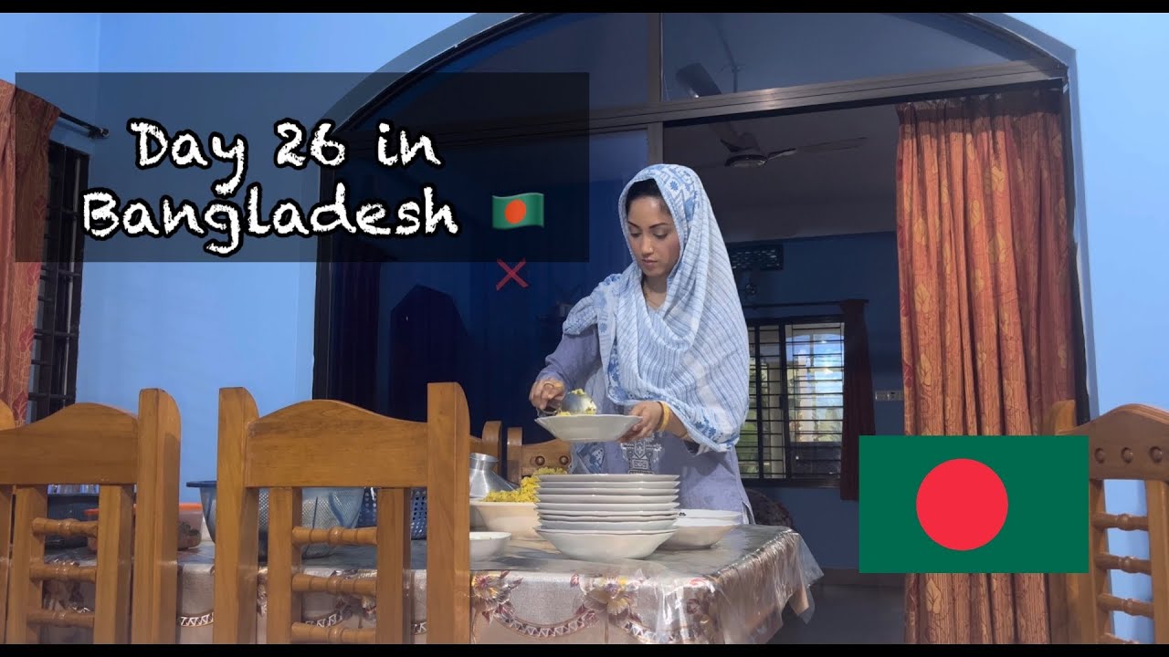 Day 26 in Bangladesh | Rural Village Life in Jogonnathpur #ramadanvlogs #dailyvlogs