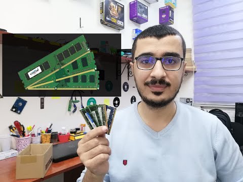 فيديو: كيفية إصلاح خطأ التطبيق 0xc000007b باستخدام AIO 210: 8 خطوات