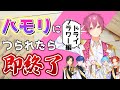 ドライフラワー 実力派歌い手ならドライフラワーにどれだけコーラス入れて妨害しても余裕で歌える説wwwwwww 歌ってみた ドライフラワー 実力派歌い手ならドライフラワーにどれだけコーラス入れて妨害しても余裕で歌える説wwwwwww 歌ってみた