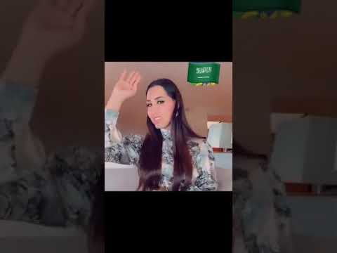 اليوم الوطني السعودي ٩٠ ياسلام الله عليكم يالسعودية