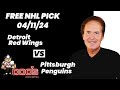 NHL Pick - Detroit Red Wings vs Pittsburgh Penguins Prediction, 4/11/2024 Free Best Bets & Odds