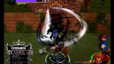 KH2FM Hack Data Veven (KH4.0Version)