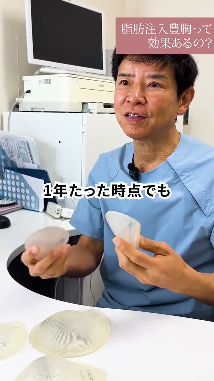 森田なみバストアップシロップ - その他
