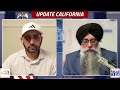 Update California| June 05 2026| Latest News and Updates from California |