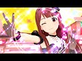 【ミリシタ】ココロ エクササイズ【MM】