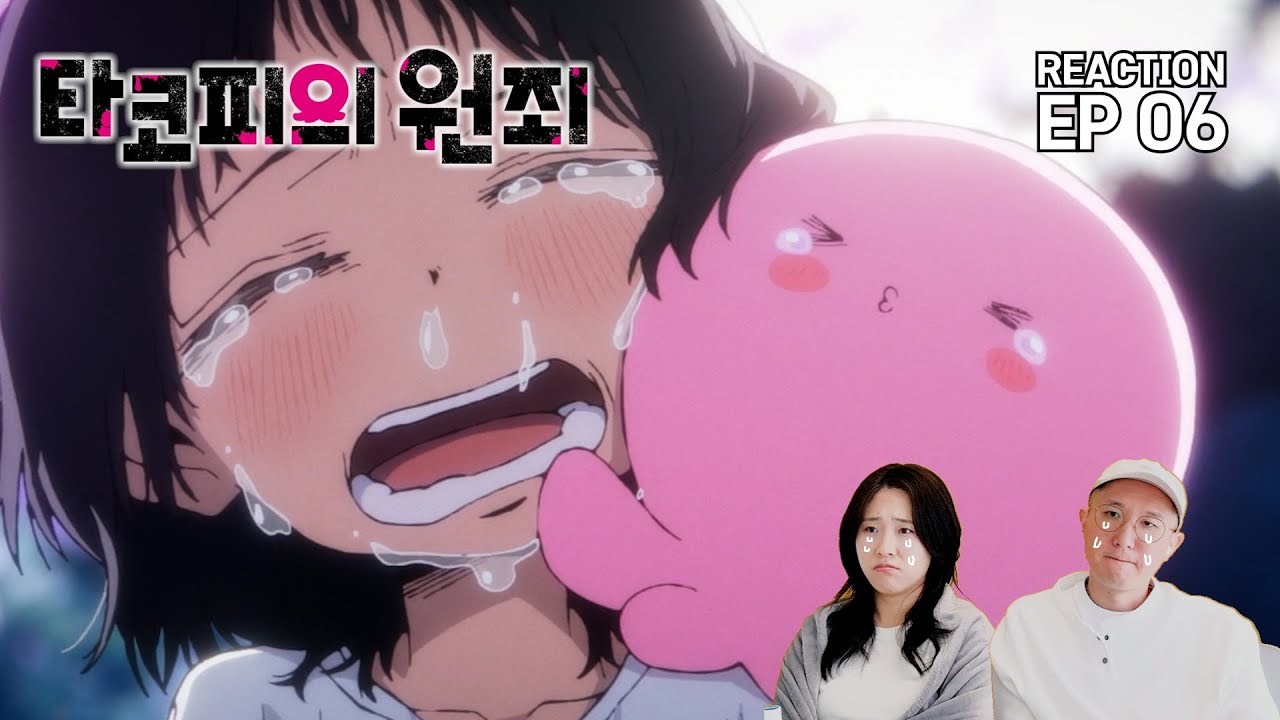 슬피 [타코피의 원죄] 6화 리액션 리뷰 Takopi's Original Sin Ep 6 Reaction