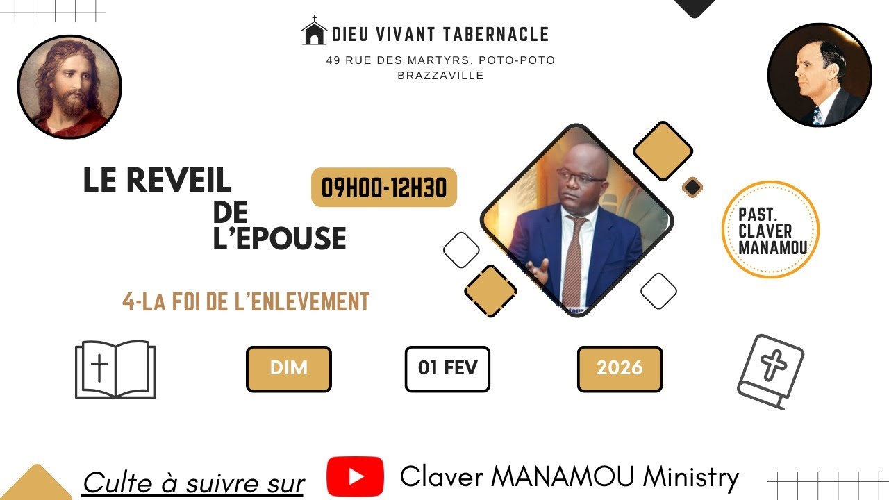 LE REVEIL DE L'EPOUSE