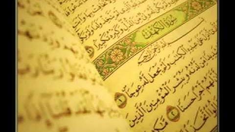 سورة الكهف3/3.flv