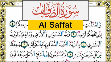 سورة الصافات Surah Al Saffat عبد الرشيد صوفي Abd Alrashid Sofi برواية حفص عن عاصم