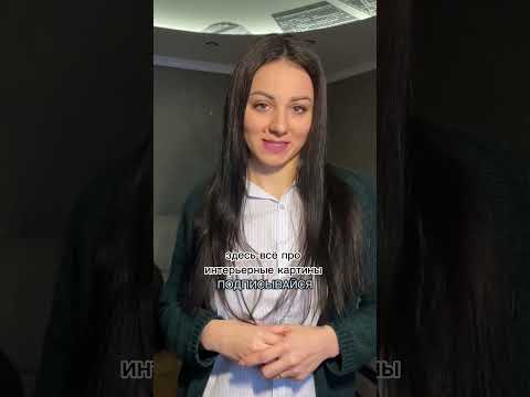 Кому нужны картины ?