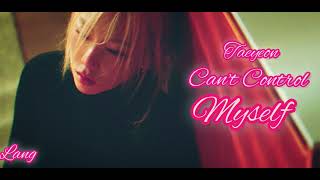 【Lang】(Ringtone) Taeyeon(태연) 'Can't Control Myself'