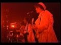 アルフィー 「幻夜祭」 1995年PROGRESS 日本武道館