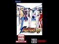 The King of fighters 98 Full Soundtrack