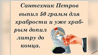 С нами всегда весело Если бы с людьми было так как с арбузами С нами всегда весело Если бы с людьми было так как с арбузами