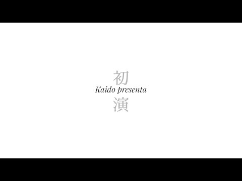 Trailer Promozionale MAD Poca Felicità Trailer Promozionale MAD Poca Felicità