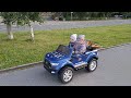 Покатушки на электромобиле Ford Ranger 2018 г.в. #детскийэлектромобиль #детскийавто #электромобиль
