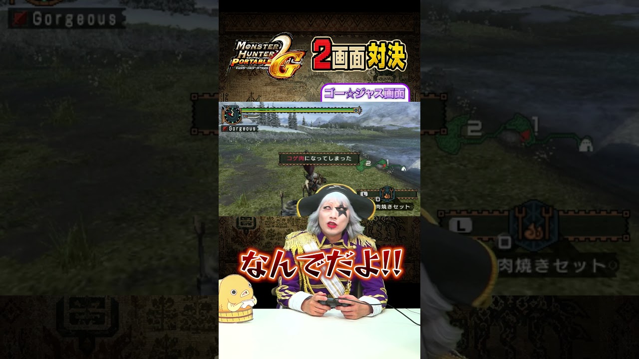 mhw、gta5、dbf 値下げ対応します！ ブラックフライデーセール】GTA5