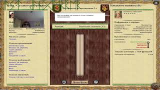 #05 Total War -(Владимир) Булатная Сталь 2.1.5 Final часть 1