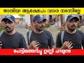 unni vlogs reaction about movie review bad boys | unni vlogs talk abou bad boy's review issue