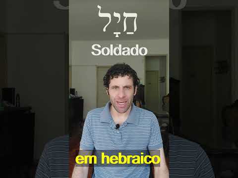Uma palavra em