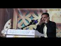 الشاعر رضا الحزباوي مهرجان شعبان السنوي الگوماط