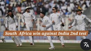 India vs South Africa 2nd Test #2025 Match Highlights | Test Series Decider 🔥 India vs South Africa 2nd Test #2025 Match Highlights | Test Series Decider 🔥