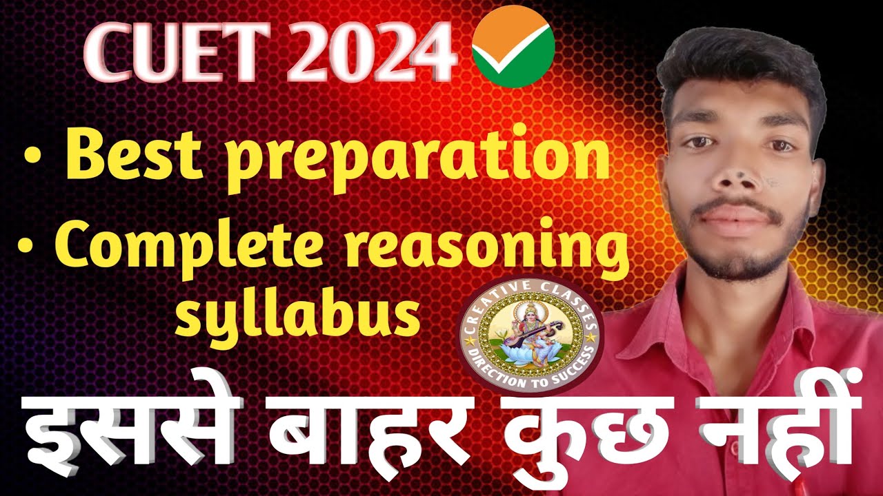 All topics of cuet 2024 reasoning . cuet ke important all reasoning ...