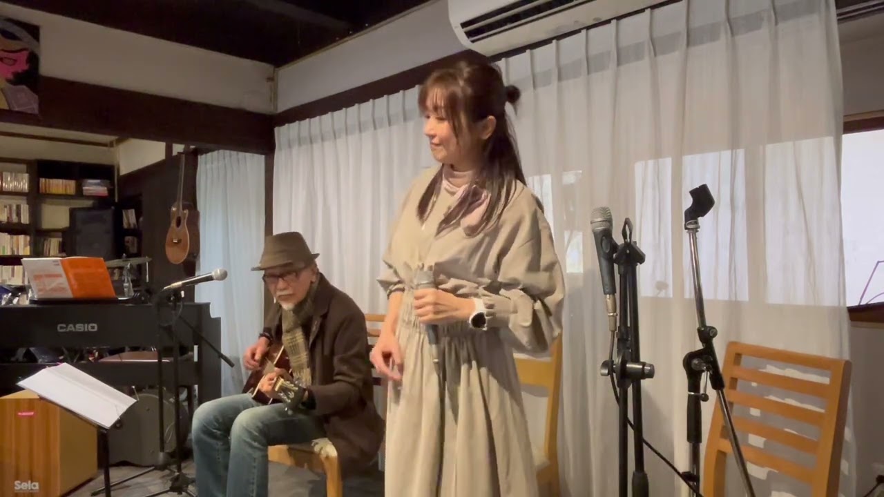 五番街のマリーへ