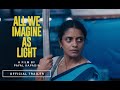 Official US Trailer [Subtitled]
