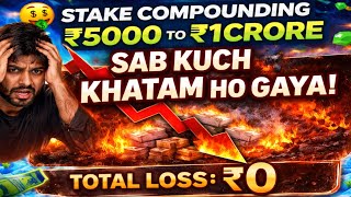 Stake Compounding Day 39 💔 | End Mein Total Loss Ho Gaya?😭 #compounding 
