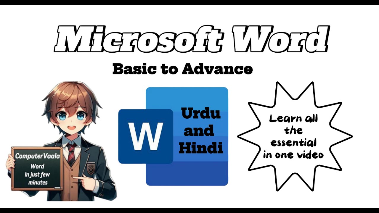 Word Basic to Advance in Urdu | For Beginners Course Word Full Course ...