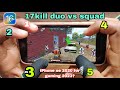 17 kill after bgmi ban || iPad View on iPhone SE 2020 | iPhone SE 2020 Worth For PUBG in 2023 | PUBG