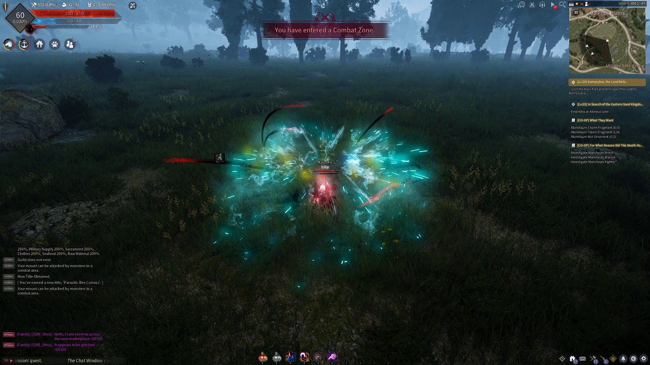 Tamer Garuda 50% Black Spirit Rage Skill