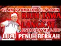 Ustad Das Ad Latif Riuh Tawa Langkat Lucu Dan Berkah