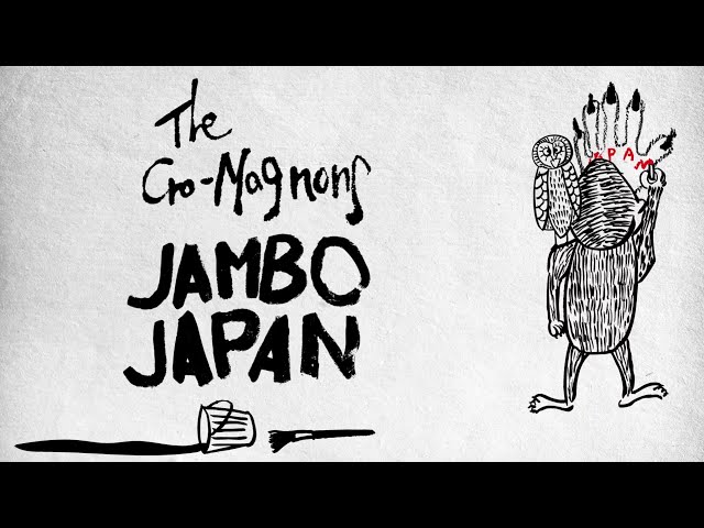 ザ・クロマニヨンズ『JAMBO JAPAN』15秒SPOT - YouTube