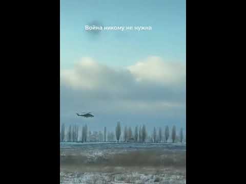 Российские вертолеты в Белгороде, 30 км от Украины