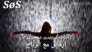 Dernière Danse | Indila | What's app Stories