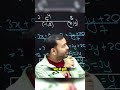 HAR KOI INTEZAR KAR RAHA HAI TUMHARI HAR KA 🥹!!.FT.ALAKH SIR !!.#physicswallah #students #struggle