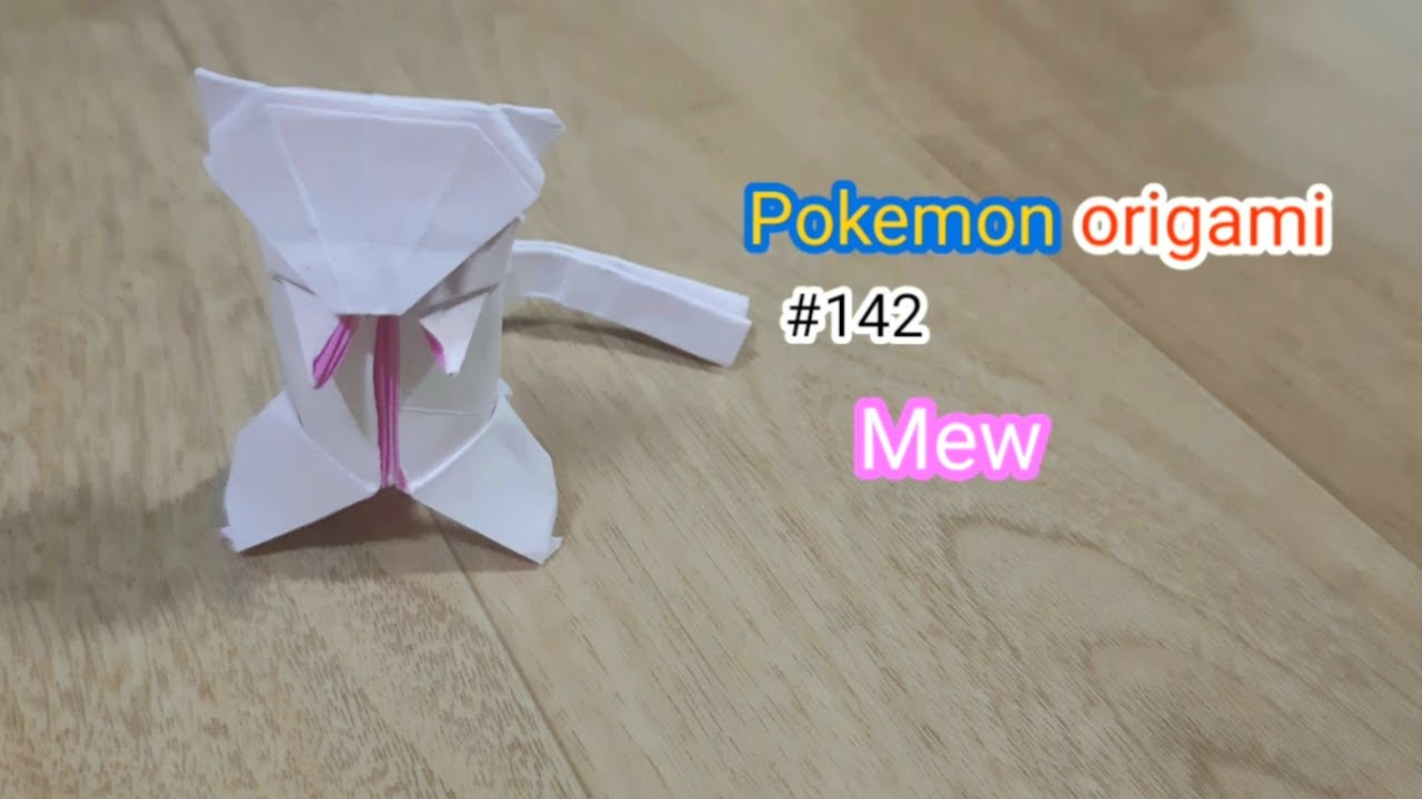 折り紙１枚でポケモンに出るミュウを折ってみた Pokemon Origami Mew Km Youtube