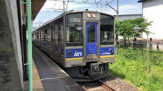 青い森鉄道(iGR7000形7000-2F)普通盛岡行き4528M三戸発車