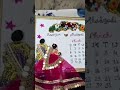 mordern style shadi frame coppal #youtubevideo #youtube #alvidamaheramzanowaisrazaqadri