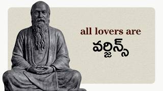 Why Marriage Kills Love — Osho's Philosophy Explained. 