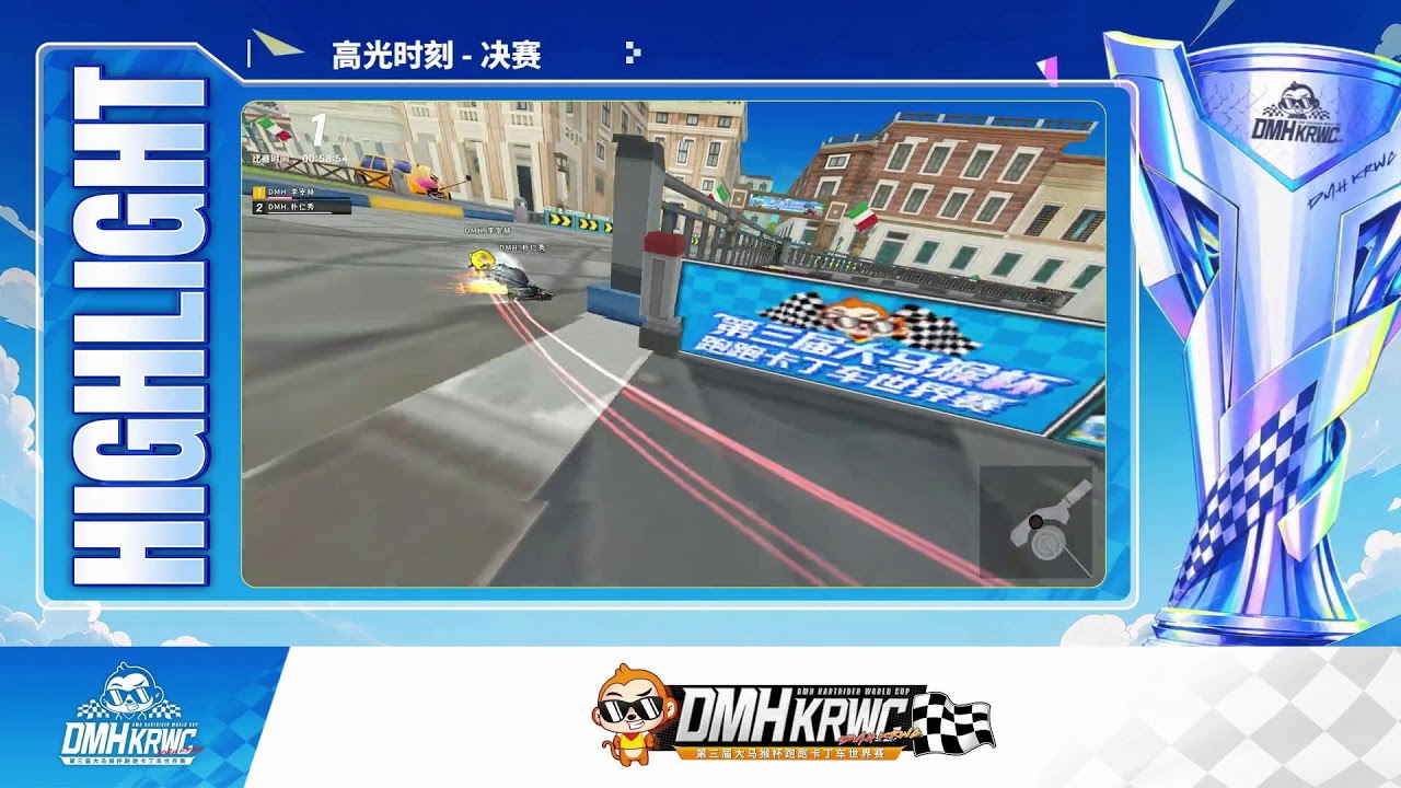 【Live】DMH KRWC S3 DAY8 丨The Final 丨Join Discord !!