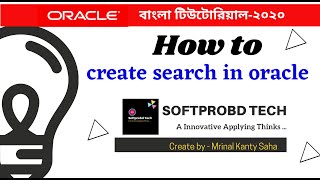 How to create search in oracle