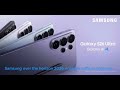Samsung Over The Horizon Ringtone 2026 S26 Series Official Ringtone 