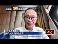 強颱巴威「各國路徑」有共識　斜掃台灣恐降下致災雨量