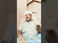 #shortvideo #dialough #comedyfilms #f