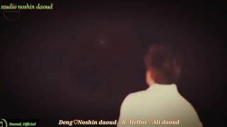 اجمل اغنية كوردية مترجمة للعربي حالات واتس اب حزينة Daoud 2019نوشين داود